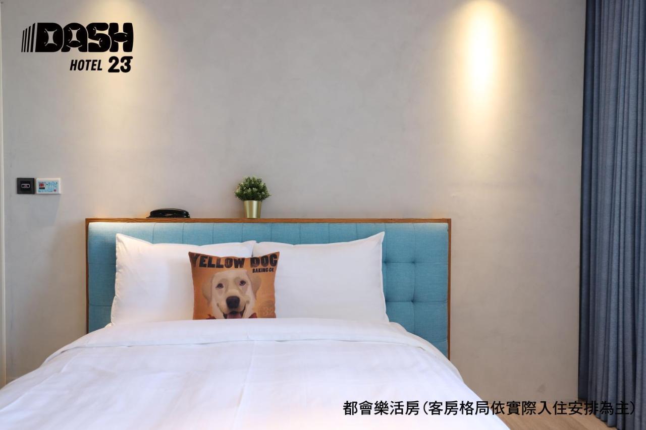 Dash 23 Hotel Tainan Quarto foto