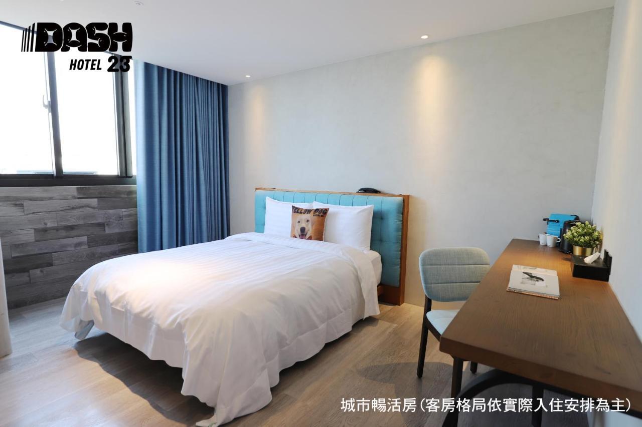 Dash 23 Hotel Tainan Quarto foto