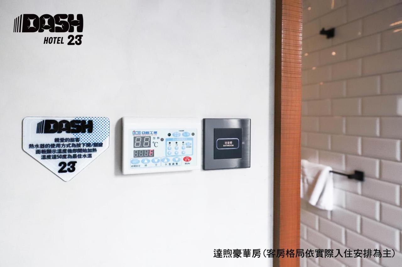 Dash 23 Hotel Tainan Exterior foto