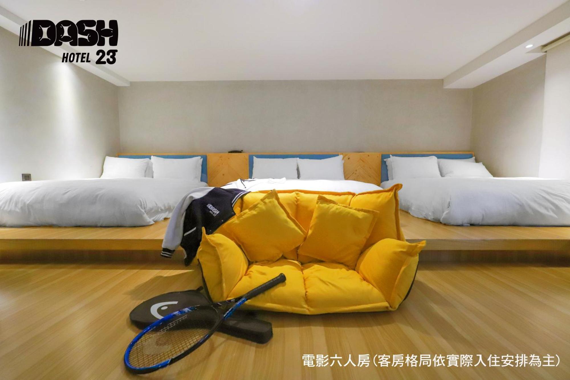 Dash 23 Hotel Tainan Quarto foto