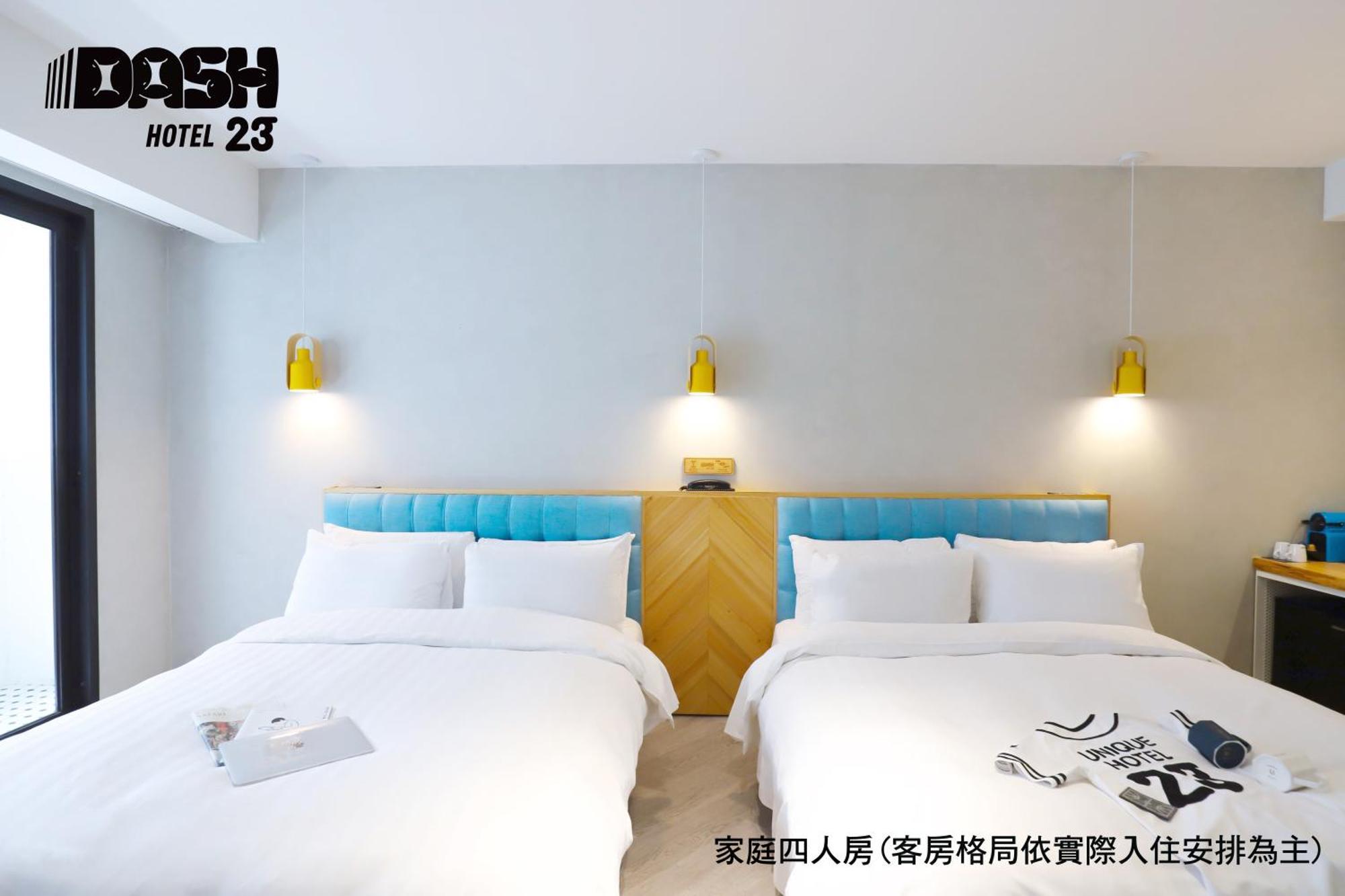 Dash 23 Hotel Tainan Quarto foto