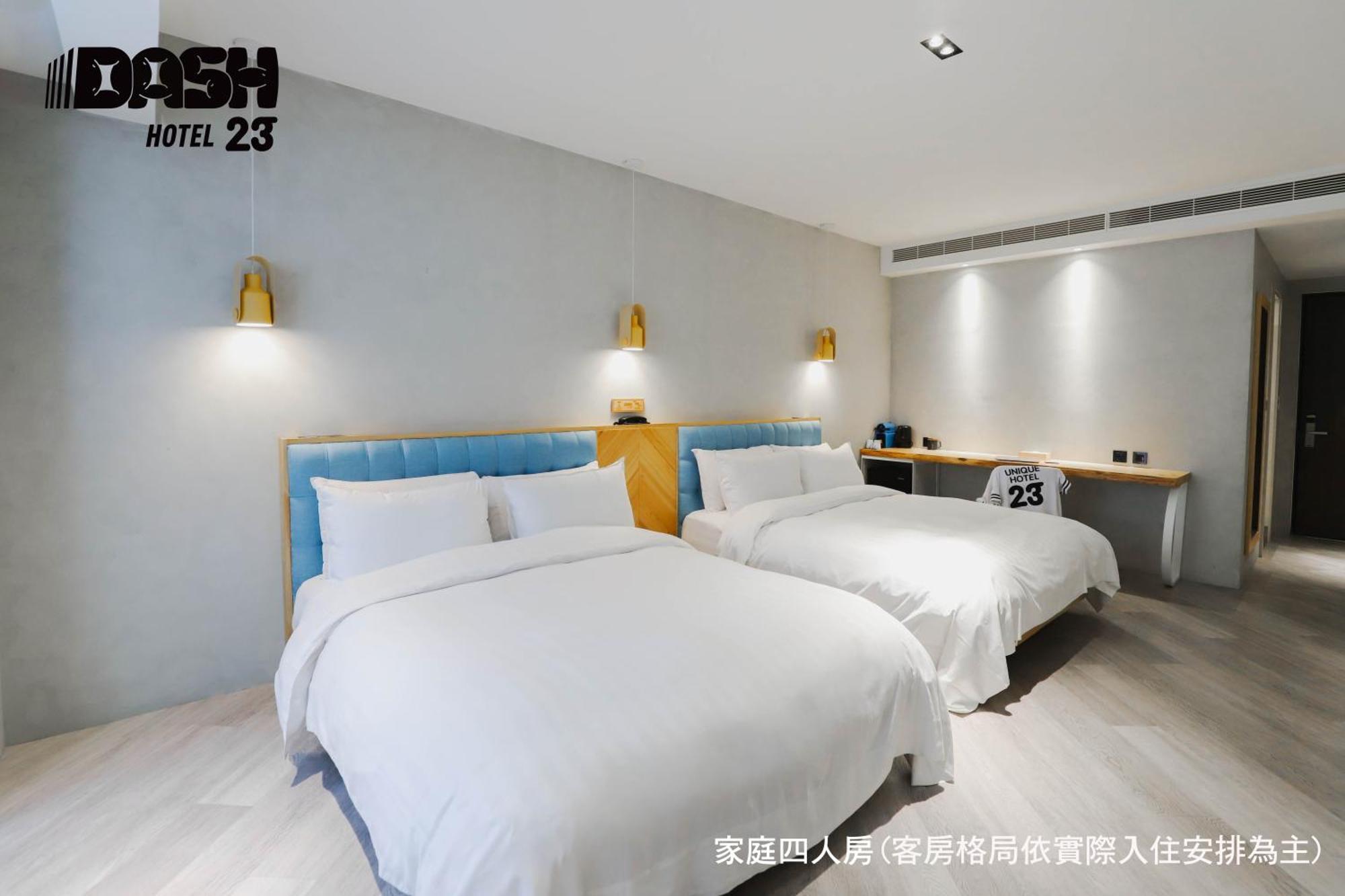 Dash 23 Hotel Tainan Quarto foto