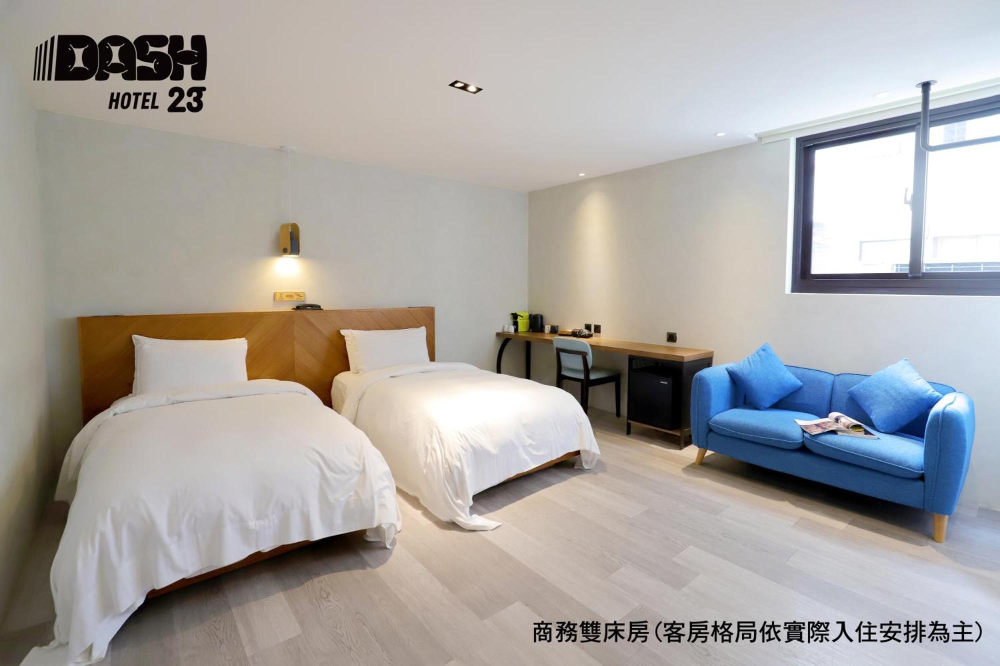 Dash 23 Hotel Tainan Quarto foto