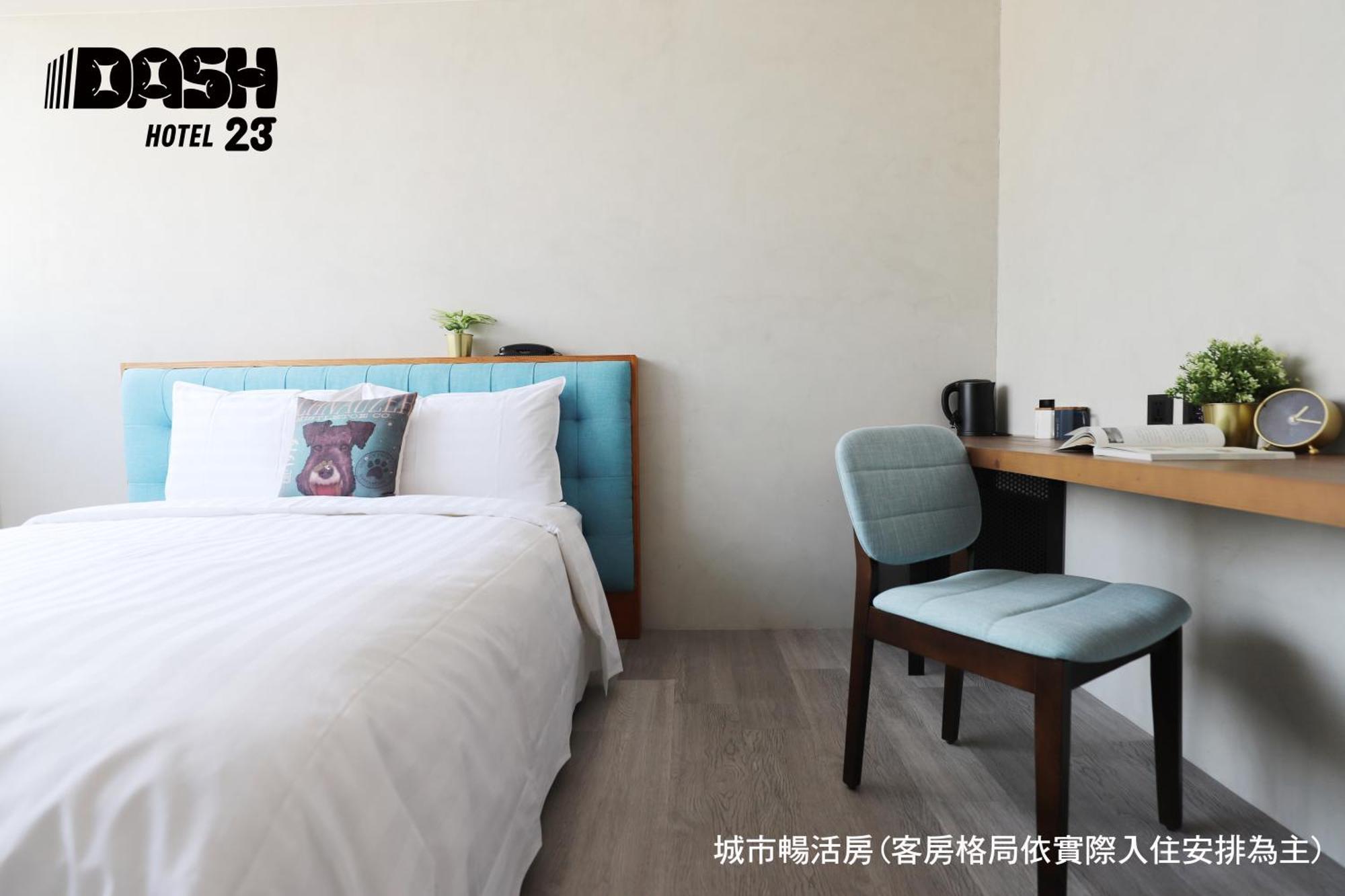 Dash 23 Hotel Tainan Quarto foto