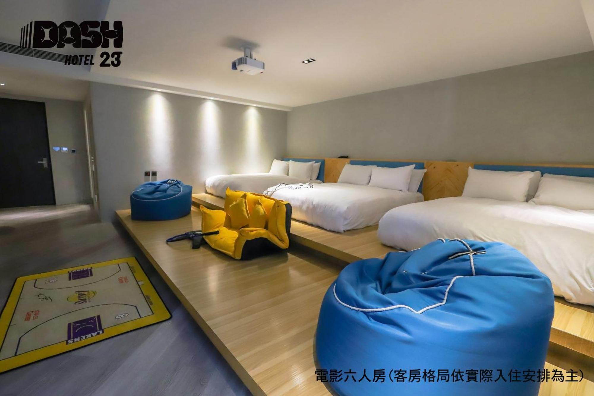 Dash 23 Hotel Tainan Quarto foto