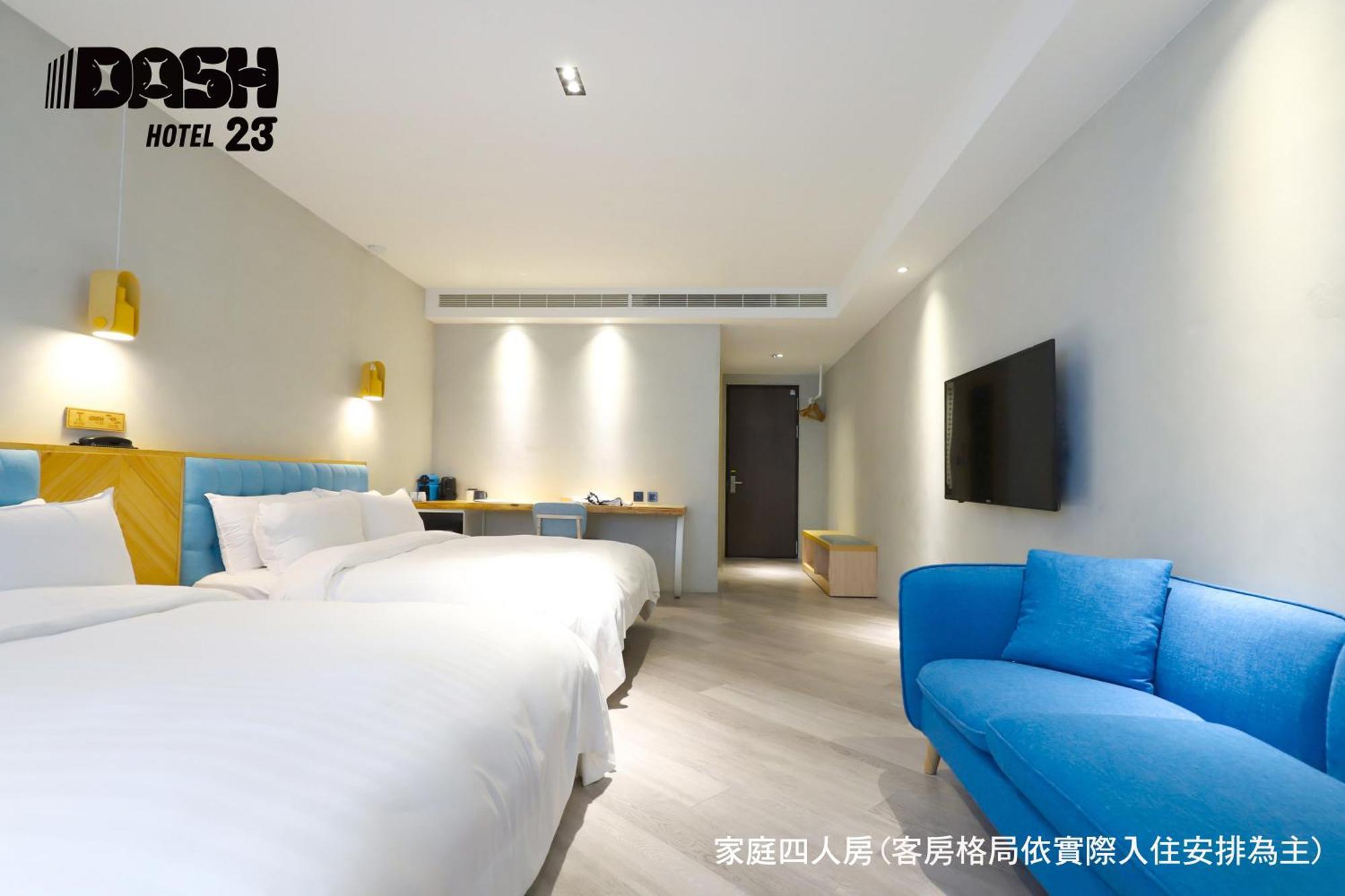 Dash 23 Hotel Tainan Quarto foto