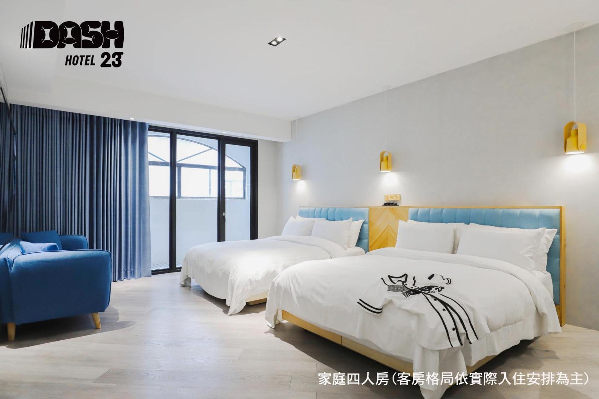 Dash 23 Hotel Tainan Quarto foto